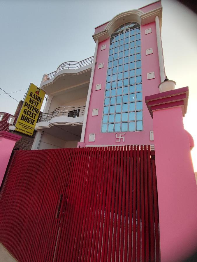 Kashi Nest Homestay Homestay *